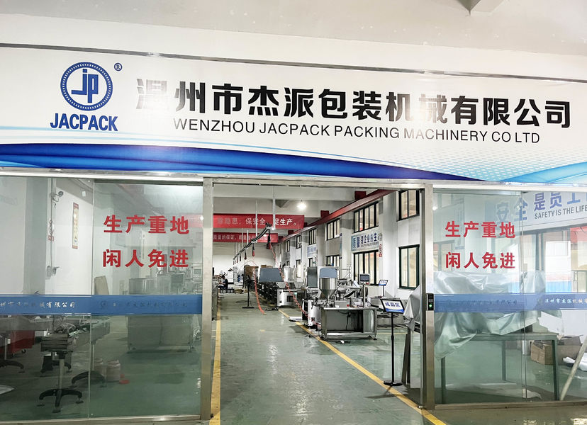 China WENZHOU JACPACK PACKAGING MACHINERY CO.,LTD company profile