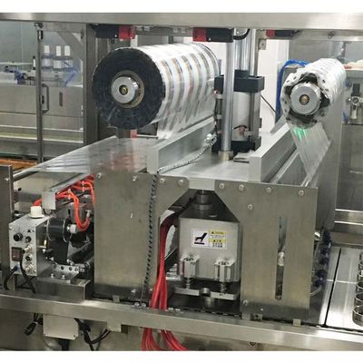 High Accuracy Cup Filler Packaging Machine Honey Spoon Filling With PLC Control System