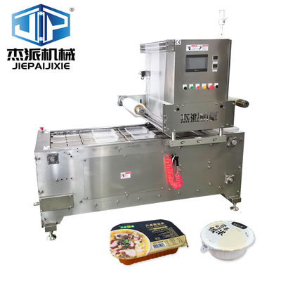 Film Heat Sealing Machine For Fast Production Packaging Material PP / PE / PVC / PET