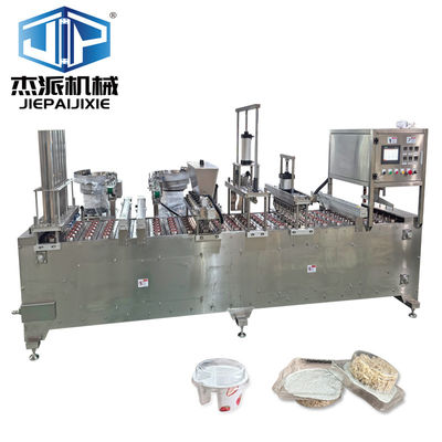 Automatic Oat Cap Measuring Cup Quantitative Filling Sealing Machine With Spoon Feeding