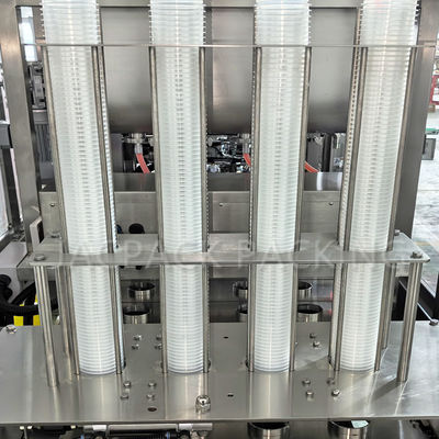 Touch Screen Operation System Plastic Cup Filling Sealing Machine with ±1% Filling Error