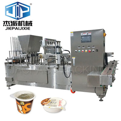 Plastic Cup Filling Sealing Machine with Touch Screen Operation System for Coconut Meal Replacement Cup Filling