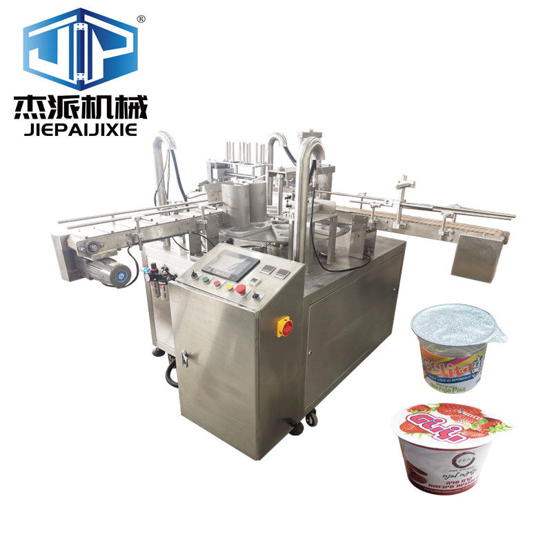 Stainless Steel Rotary Cotton Candy Snack Cup Sealer Machine 25-30 Cups/min Speed