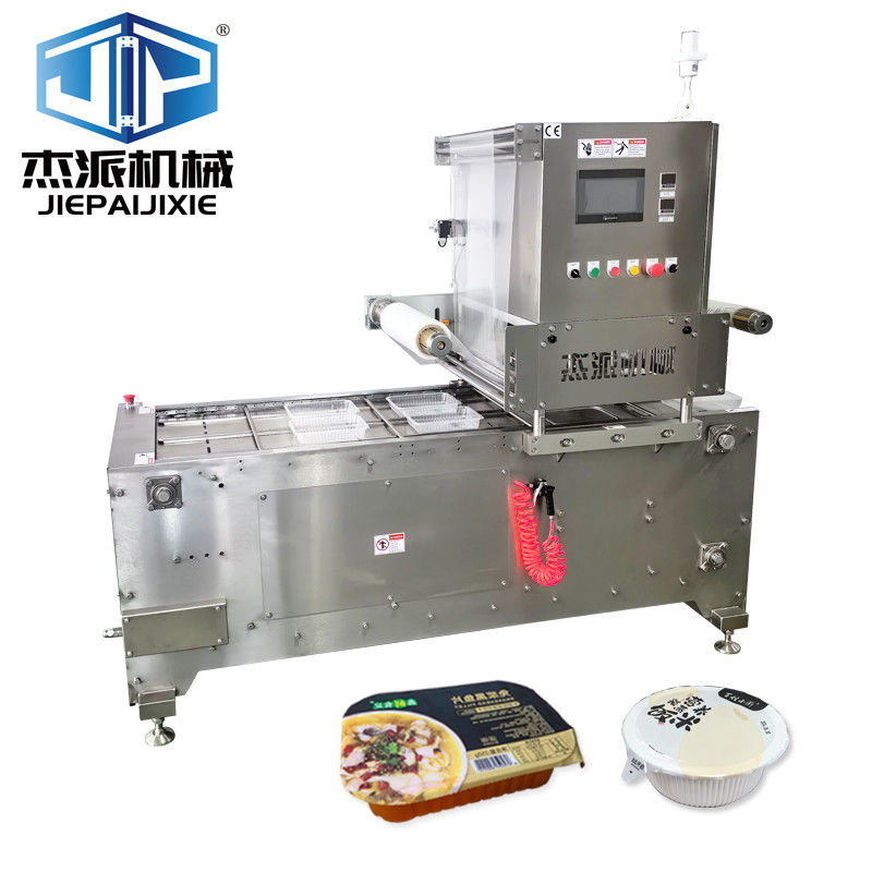 Film Heat Sealing Machine For Fast Production Packaging Material PP / PE / PVC / PET
