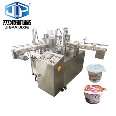 Stainless Steel Rotary Cotton Candy Snack Cup Sealer Machine 25-30 Cups/min Speed